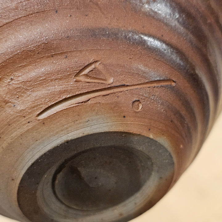 Studio Pottery Bowl